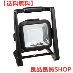 マキタ(Makita) 充電式LEDスタンドライト 本体のみ 14.4V/18V ML805