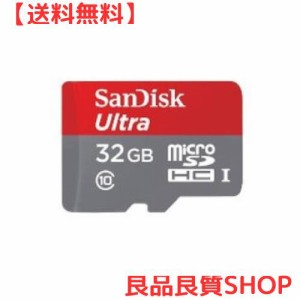 サンディスク microSDHCメモリーカード 32GB Class10 UHS-I SDSDQUL-032G-J35A