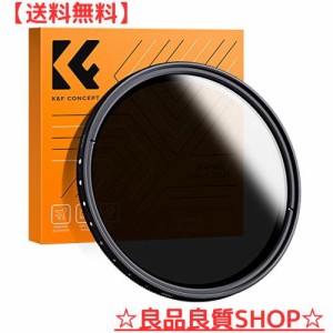 K＆F Concept 72mm 可変NDフィルター ND2-ND400レンズフィルター 減光フィルター 超薄型 カメラ用フィルター+超極細繊維布（72mm ND Filt
