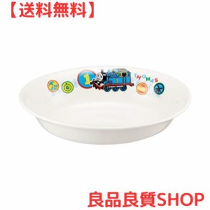 「 新 きかんしゃトーマス 」 カレー皿 白 子供用 食器 18cm 661323