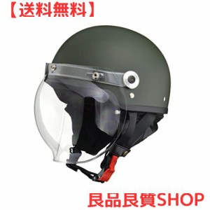 リード工業(LEAD) バイクヘルメット ジェット CROSS バブルシールド付き マットグリーン CR-760 - FREE (頭囲 57cm~60cm未満)