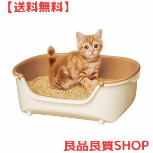 ニャンとも清潔トイレセット [約1か月分チップ・シート付] 猫用トイレ本体 すいすいコンパクト アイボリー＆ペールオレンジ 子猫、小柄な