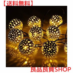 イルミネーション ボール型ライト ソーラー LED 充電式 20球 ファッションデザイン 防水 クリスマス/ガーデン/パーティー装飾ライト ソー