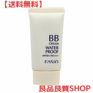 FASIO(ファシオ) BB クリーム ウォータープルーフ 明るい肌色 01 30g