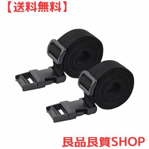 Wisdompro 荷締めベルト スーツケースベルト 荷崩れ防止 幅25mm 長さ1.7m ワンタッチ 荷物固定バンド 梱包バンド 結束ベルト 調節可能 2