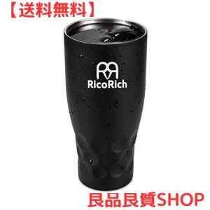 RicoRich 真空断熱タンブラー 蓋つき ステンレス 二重構造 900ml ブラック (RRWB11-BK)