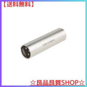 XLR変換，CableCreation XLR M-M XLR 3 Pin オス- 3ピンオス マイクラインアダプタ xlr変換ケーブル キャノンケーブル キャノンコネクタ