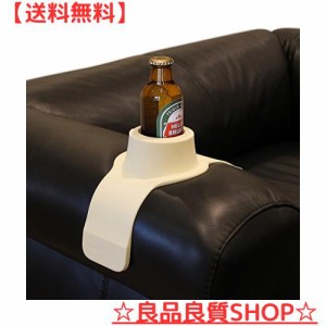 HIT PRODUCTS CouchCoaster (カウチコースター) 椅子 ソファー でこぼれないカップホルダー - ドリンク、グラス、カップ アームレスト テ