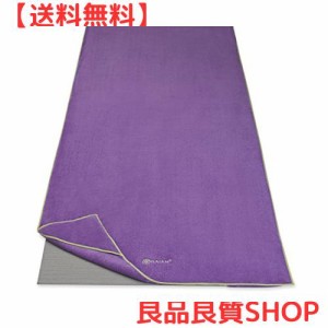 Gaiam Stay Put ヨガタオルマット サイズ ヨガマット タオル (標準サイズのヨガマット以上にフィット - 長さ68インチ x 幅24インチ) パー