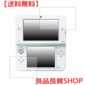 Nintendo 3DS LL 用 液晶保護フィルム 防指紋(クリア)タイプ