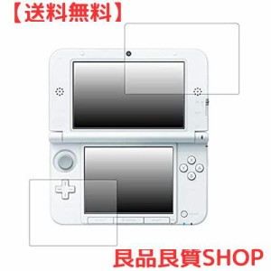 ClearView Nintendo 3DS LL 用 液晶保護フィルム 清潔で目に優しいアンチグレア・ブルーライトカットタイプ