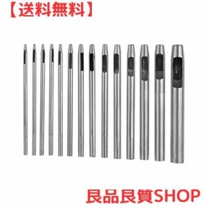 穴あけポンチ パンチ 穴あけポンチ ポンチセット 14本 0.5mm、0.6mm、0.8mm、1mm、1.5mm、2mm、2.5mm、3mm、3.5mm、4mm、4.5mm、5mm、6mm