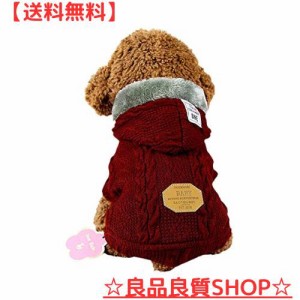 SEHOOペット服 セーター 犬服 秋冬 加絨 厚い ドッグウェア パーカー 小中型犬 防寒（レッド、Ｓ）