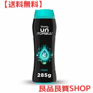 ダウニーアンストッパブル セントブースター フレッシュ 285g 10oz 加香剤 Downy 洗濯用品 アメリカ雑貨 アメリカン雑貨