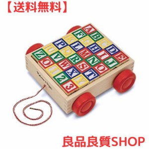 メリッサ＆ダグ(Melissa＆Doug) 木製 積み木 アルファベット すうじ カート入り 正規品 1169