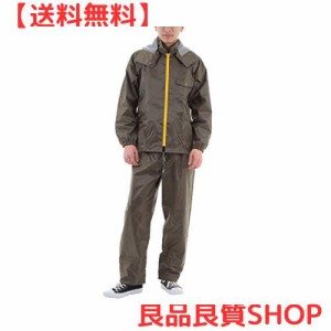 [エコライドワールド] レインコート カッパ レインウェア レインスーツ 3点 上下セット 男女兼用 雨具 (4L, カーキ) raincoat_117