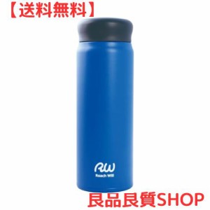 RW Reach Will 水筒 (480ml / ブルー/軽量) ステンレスマグボトル 真空二重構造 お洒落 (保温/保冷)