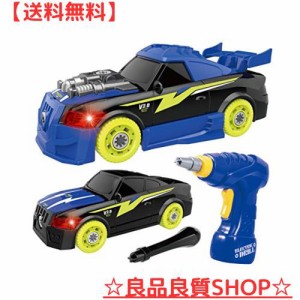 REMOKING DIY 車セット 組み立ておもちゃ ゃ 2IN1 車おもちゃ 大工 おもちゃ 子供用 サウンド ライト付き26ピース レースカー組立セット 