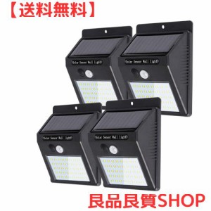 Lifeholder 40LED ソーラーライト 人感センサーライト 太陽光発電 屋外照明 玄関 軒先 駐車場 大活躍 防水 防犯ライト 両面テープ付き 取