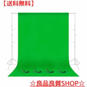 EMART 背景布 緑 布 グリーンバック 綿 コツトン生地 撮影 背景 スクリーン 180cm x 280cm 背景紙 プロ ホール対応 写真撮影 スタジオ背