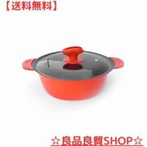 ＣＯＯＫＳＭＡＲＫ 卓上鍋 両手鍋 26cm IH対応オール熱源対応 ガラス鍋蓋付 フッ素樹脂コート 割れない土鍋 火傷防止シリコン取っ手付 