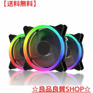 upHere 120mm RGB PCケースファン 中心部分が黒でLEDリングで周りが光る 静音タイプ 25mm厚 6PIN SATA電源 コントローラーとリモコン付き