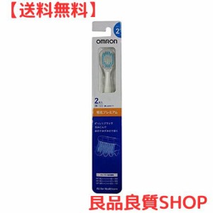 オムロン 電動歯ブラシ用 替えブラシ 幅広プレミアムブラシ タイプ2 (2本入5個セット) SB-122-5P