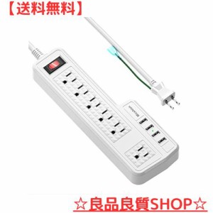 Micshion USB電源タップ コンセント 個別スイッチ 6AC充電口（110-240V）＋4USBポート（3.4A/5V）壁取付用固定フック 急速充電可能 雷ガ