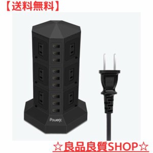 電源タップ 縦型コンセント タワー式 オフィス・会議用 USB急速充電 3m スイッチ付 12口 ３層-Powerjc