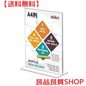 Niubee アクリルフォトフレーム【A4判 6本セット】サインホルダー レストラン メニューホルダー 両面用 透明 縦置き カードディスプレイ 