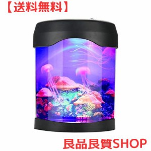 TOPINCN 卓上 アクアリウム LED クラゲ イルミネーション搭載 ミニ水槽 LED水族館 気分ランプ水族館 循環ポンプ クラゲ 水族館 イルミニ