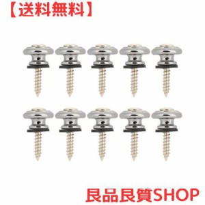 Dilwe10pcs/セットギター ストラップピン エレキギター ストラップピン アイロン＋亜鉛合金製 ネジ付き ギターストラップ ロックピン 着