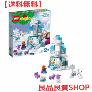 レゴ(LEGO) デュプロ アナと雪の女王 光る！エルサのアイスキャッスル クリスマスプレゼント クリスマス 10899 おもちゃ ブロック プレゼ