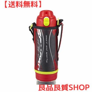 タイガー 水筒 500ml サハラ ステンレスボトル スポーツ 直飲み コップ付 2WAY レッド MBO-H050R