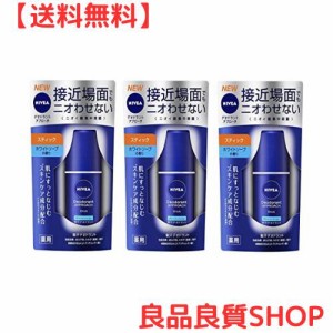 花王 ニベア デオドラント スティック ホワイトソープ 15g×3点