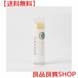 オーガニック リップクリーム Utila Organic Citrus Kiss（シトラス） 4.25g USDA Organic Lip Balm