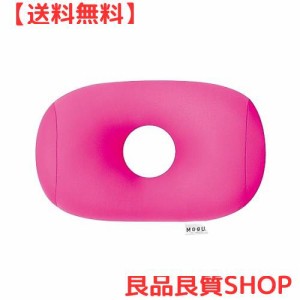 MOGU(モグ) ビーズクッション 携帯 枕 ピンク 赤 ポータブル・ホールピロー (全長約30？) ショッキングピンク