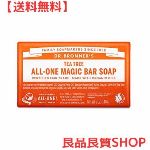 ドクターブロナー (Dr.Bronner’s) ドクターブロナー マジックソープバー TE(ティートゥリー) オーガニック固形せっけん