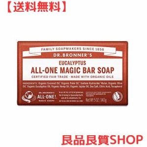 ドクターブロナー (Dr.Bronner’s) ドクターブロナー マジックソープバー EU(ユーカリ) オーガニック固形せっけん