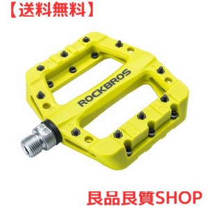 ROCKBROS(ロックブロス)自転車 ペダル フラットペダル 軽量 mtb ペダル ロードバイク ナイロン繊維 大面積 滑り止め bmx 9/16” 左右セッ