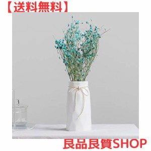 花器 生け花の通販｜au PAY マーケット