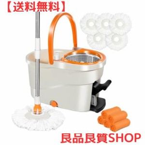 Masthome 回転モップ フロアモップ 床掃除モップ 足踏みタイプ 水切り洗浄 二槽式 6Lバケツセット モップ絞り器 手洗い不要 水拭きモップ