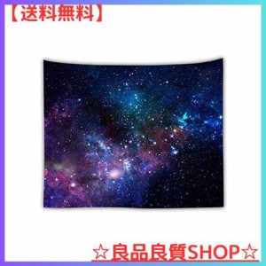 現代 宇宙星空り タペストリー リビングルーム 壁 家 装飾ビーチタオルショールヨガマット してのソファ 背景 部屋 多機能 個性 おしゃれ