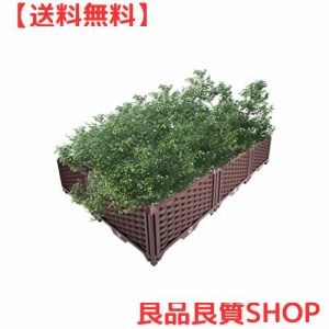 BAOYOUNI 組み立て簡単ガーデンボックス プランターボックスプラスチック鉢植え入れ花 植物 栽培ブラウン 鉢用品 大型プランター 莱園キ