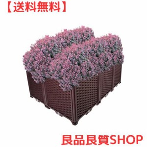 BAOYOUNI 組み立て簡単ガーデンボックス プランターボックスプラスチック鉢植え入れ花 植物 栽培ブラウン 鉢用品 大型プランター 莱園キ