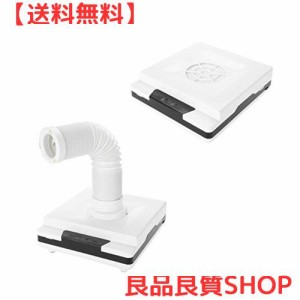 TOPINCN 60W 強い力 ネイルアートダストサクション ネイルアート集塵機 マニキュア掃除機 ネイルダストクリーナー(02) アクリルネイル用