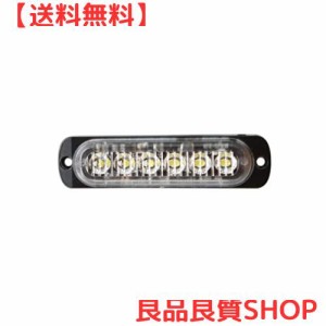 VORCOOL ストロボライト 緊急ストロボライト 18W 12-24V 6LED LED車用ストロボ フラッシュライト 警告灯 汎用 緊急用ランプ (白)