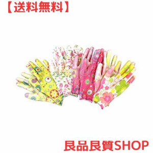 コモライフ 華やか花柄ガーデン手袋(4柄組) 390063