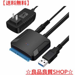 Runbod SATA USB 変換ケーブル 3.5インチ HDD SATA USB変換アダプタ 2.5インチ HDD SSD USB 変換ケーブル PSE認証済12V/2A電源付き SATA3