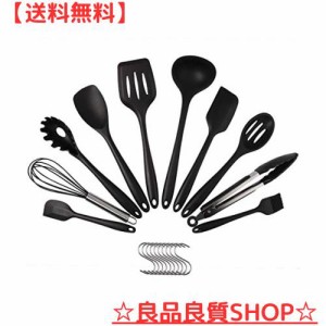 shumeifang キッチンツール 調理器具 キッチン用品 10点セット クッキングツール 器具 台所用品 耐熱シリコン キッチンツールセットフラ